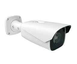 NÖMRƏ OXUYAN İP KAMERA